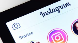 cara melihat arsip cerita di instagram